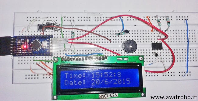 Arduino-Digital-Clock-Alarm