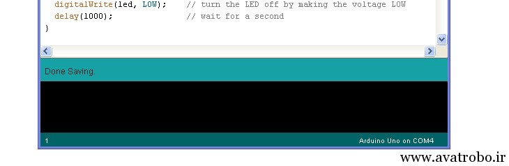 learn_arduino_bottom_of_ide_showing_board
