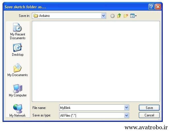 learn_arduino_saving_blink_as_my_blink