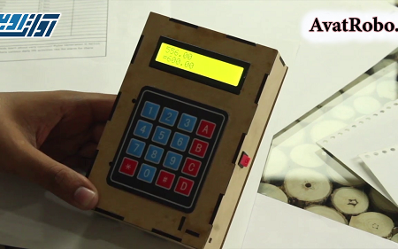 Arduino Calculator1
